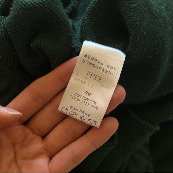 Magpie Robin central seam joggers sweatpants in forrest green - Picture 6 of 6